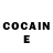 COCAIN Эквадор Mikhail Voyevoda