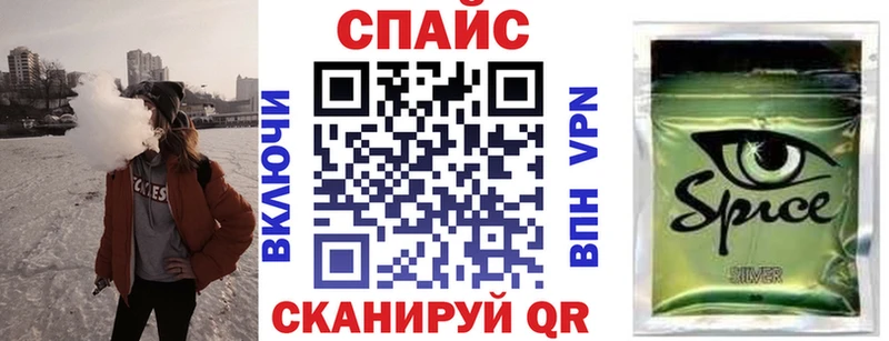 БУТИРАТ бутандиол  сайты даркнета формула  Краснослободск 