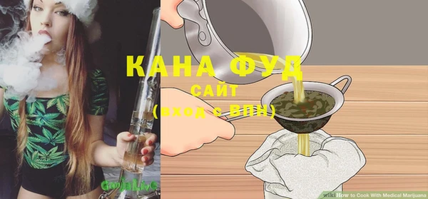 не бодяженный Костерёво