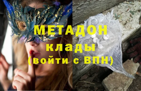 не бодяженный Костерёво