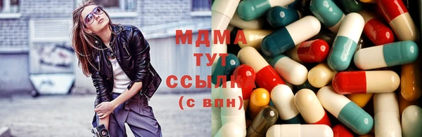 не бодяженный Костерёво