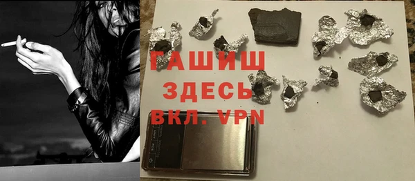 кокаин VHQ Кущёвская