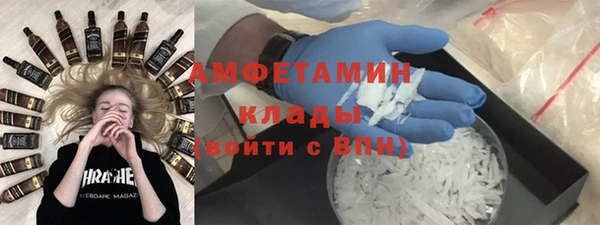 кокаин перу Козельск