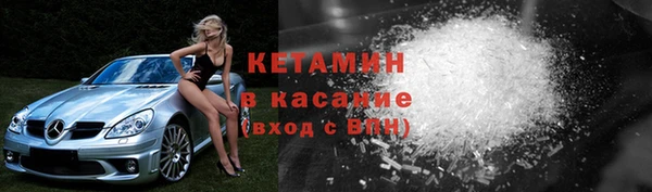 соль ск Коряжма