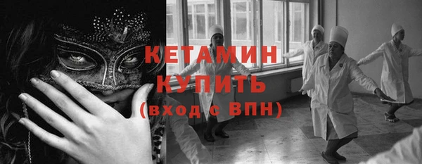 не бодяженный Костерёво