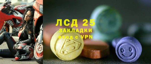 кокаин перу Козельск