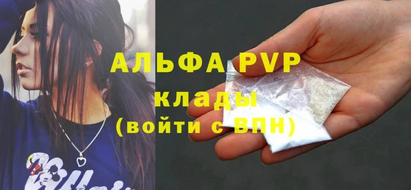 кокаин перу Козельск