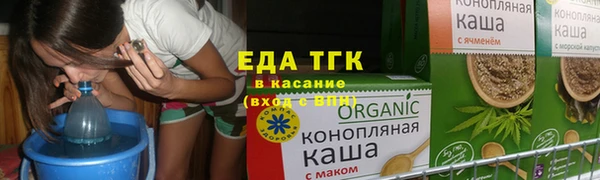 ALPHA-PVP Корсаков
