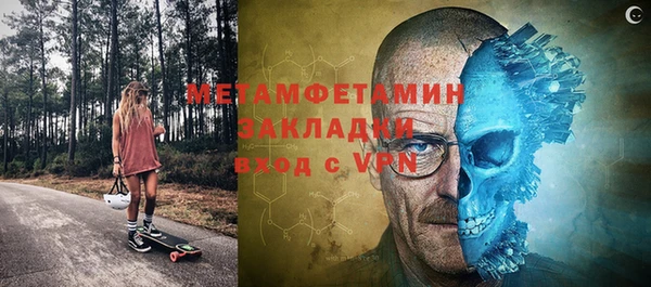 соль ск Коряжма