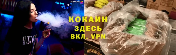 ешки Александровское