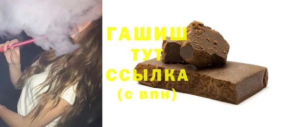 соль ск Коряжма