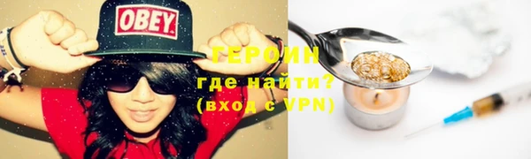 MDMA Козловка