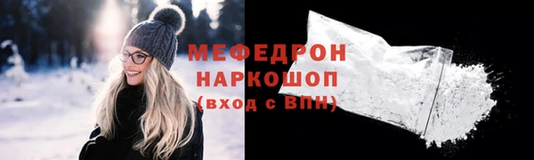 ПСИЛОЦИБИНОВЫЕ ГРИБЫ Иноземцево
