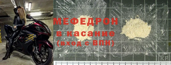 не бодяженный Костерёво