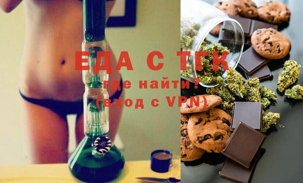 кокаин VHQ Кущёвская