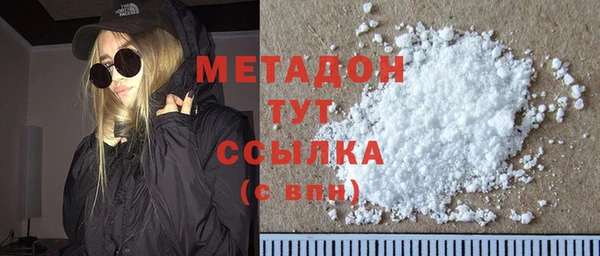 ешки Александровское