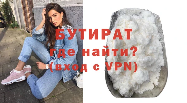 соль ск Коряжма