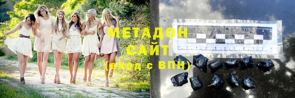 не бодяженный Костерёво