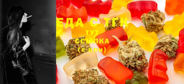 не бодяженный Костерёво