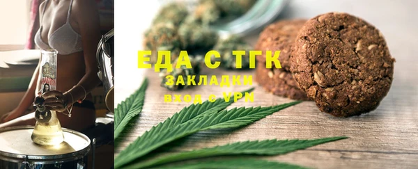 соль ск Коряжма
