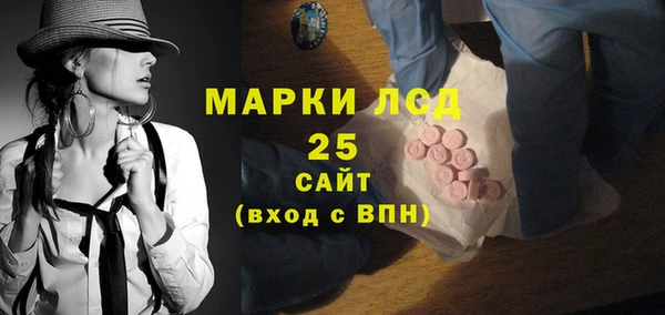 не бодяженный Костерёво
