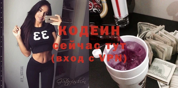 не бодяженный Костерёво