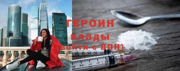соль ск Коряжма