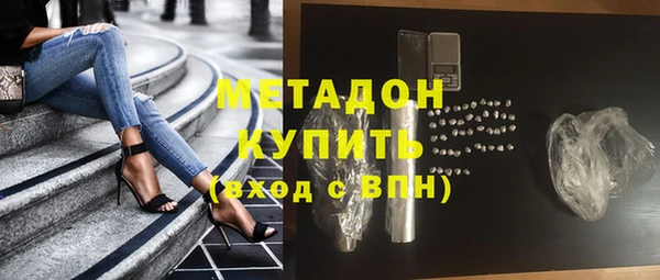соль ск Коряжма