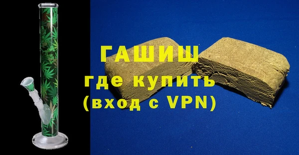 соль ск Коряжма