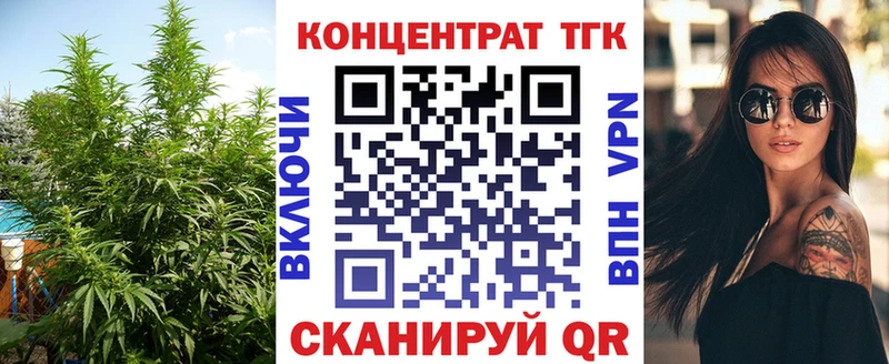 ТГК THC oil  мориарти как зайти  Краснослободск  где продают  